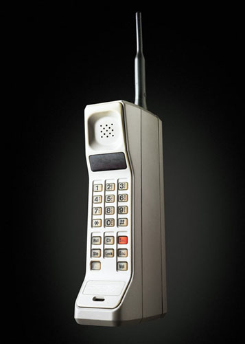 The First Mobile Phone Call